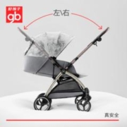 gb 好孩子 E5011-A-0202 婴儿推车