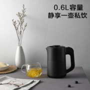 Midea 美的 电热家用便携式烧水壶