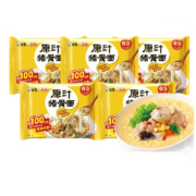 京东百亿补贴：白象 方便面大骨面多口味可选 （5袋）