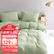 BLISS 百丽丝 森屿鹭心 泡泡纱四件套 1.5m
