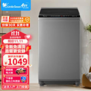 小天鹅 波轮洗衣机 TB80V23DB 8kg