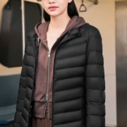 京东百亿补贴：京东京造 轻薄立领羽绒服
