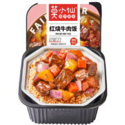 百亿补贴：莫小仙 煲仔饭自热米饭 1盒