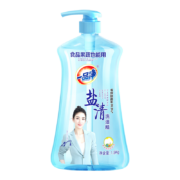 plus会员、概率券:一品净 盐清 洗洁精食品级 1.5kg