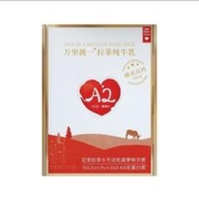 乐纯万里挑一水牛奶125ml*9盒装