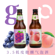 古越龙山 果酒 葡萄茉莉+蜜桃青梅（各一瓶）