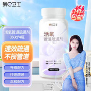 第e卫士 管道疏通剂下水厨房马桶疏通地漏除味管道强力350g