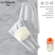 La Chapelle City拉夏贝尔薄绒运动裤