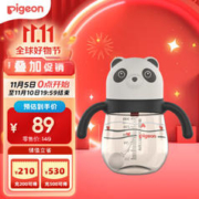 Pigeon 贝亲 熊熊乐系列 DA147 宝宝吸管杯 300mL