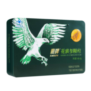鹰牌花旗参茶颗粒 增强免疫力48袋铁盒装送礼佳品成人中老人保健营养品  西洋参总皂苷 鹰牌花旗参茶10袋装*2盒+礼袋