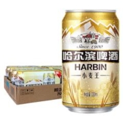 哈尔滨啤酒 哈尔滨牌小麦王啤酒 清冽醇爽 口感劲爽 330ml*4组*6听 卡包版