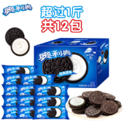 再降价、PLUS会员、概率券: 奥利奥 夹心饼干休闲零食 经典原味 582g