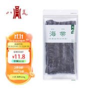 八荒 JinTang 金唐 海带 150g