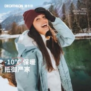 DECATHLON 迪卡侬 ODT3 女子加绒加厚风衣 2698969