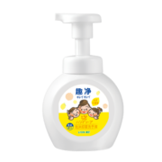 狮王（Lion）趣净儿童泡沫抑菌洗手液柠檬香250ml PH温和有效抑菌99%原装进口