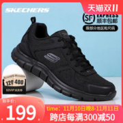 SKECHERS 斯凯奇 男鞋2023秋季新款黑武士减震运动鞋网面透气休闲鞋