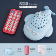 麦仙蝶 儿童投影故事机带遥控早教机玩具