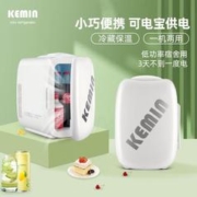 Cetaphil 丝塔芙 经典温和系列 舒润保湿霜 250g