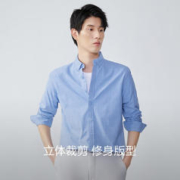 红豆男装 长袖衬衫男全棉修身格纹扣领时尚休闲衬衣春秋季新款