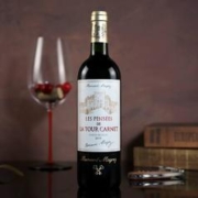 最后返场、88VIP：CHATEAU LA TOUR CARENT 拉图嘉利酒庄 拉图嘉利城堡红酒法国原瓶进口波尔多干红副牌赤霞珠干红酒葡萄酒