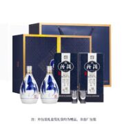 汾酒 青花20 53%vol 清香型白酒 375ml*2瓶 礼盒装