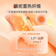 Miiow 猫人 女童半高领打底衫