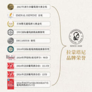 菲特瓦 卡尔夫人珍藏 科比埃干型红葡萄酒