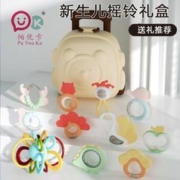帕优卡 婴儿手摇铃哄娃6件套