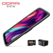 盯盯拍流媒体全面屏后视镜行车记录仪E3 1440P前后双录 +64G卡组套商品