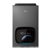 美的（Midea）16升静音燃气热水器天然气【下置风机】节能双增压零冷水水伺服恒温新一代密闭稳燃舱高楼层适用 MATE Ultra 16L【适用一厨两卫】