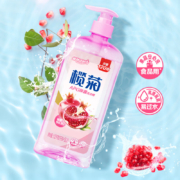 榄菊APG洗洁精 APG强力去油（2.2kg）拍两件