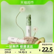 LEGO 乐高 机械组标致 9X8 24H 勒芒混合动力跑车 42156 玩具 积木 礼物 汽车 男孩 成人