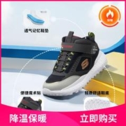 SKECHERS 斯凯奇 男中大童|秋冬男童鞋舒适运动鞋儿童户外跑步鞋轻便大童鞋