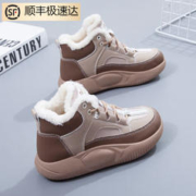 盛束 女士雪地靴 G203