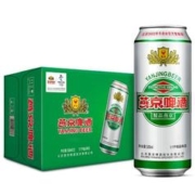 燕京啤酒 精品11度啤酒500ml*12听 金秋美酒 整箱装