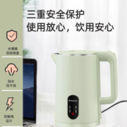 志高（CHIGO） 家用电热水壶双层防烫自动断电保温电水壶烧水壶办公室1.8L大容量 DC-180BA（201/杏色-保温）