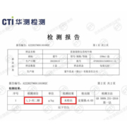 蒙牛 特仑苏纯牛奶250ml*12盒 3.6g优质乳蛋白 学生成人早餐奶礼盒装 三提