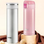 Pyrex 康宁 保温杯 360ml*2件