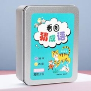 慕舟 看图猜成语卡片112张