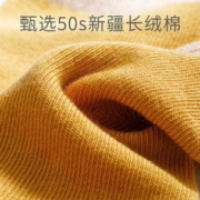 贝肽斯 包邮贝肽斯婴儿袜子春秋冬季加厚新生儿童棉袜宝宝0到3个月中筒袜