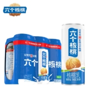 22日10点、限3000件、聚划算百亿补贴：六个核桃旗舰店精研型植物蛋白核桃乳饮料240ml*6罐
