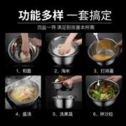 88VIP会员：SUNCHA 双枪 水果盆304食品级不锈钢盆可组合厨房洗菜盆和面盆沥水篮漏盆