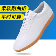 劲武 太极鞋男软皮武术鞋女牛筋底太极拳练功鞋春夏季功夫运动鞋子