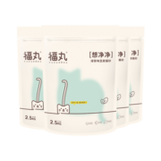 福丸 绿茶味豆腐宠物猫砂 结团快速  可冲厕所 猫沙 10kg 2.5kg*4包