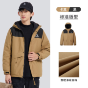 CAMEL 骆驼 棉服男秋冬季连帽夹克工装防风棉衣外套