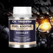CK YEEHAW 本田专用德国原装进口燃油宝 120ml