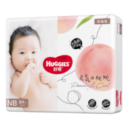 京东百亿补贴:好奇（Huggies）铂金装纸尿裤婴儿尿不湿小桃裤超薄  NB 84片(5kg以下)