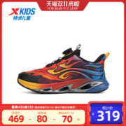 XTEP 特步 儿童春秋新款男童跑步鞋中大童旋纽扣运动鞋童鞋