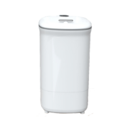美的（Midea）4公斤家用半自动洗鞋机 迷你仿生手洗刷鞋机 懒人必备360°立体尼龙毛刷宿舍擦鞋神器 MX-XXGW02