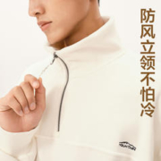 YANXUAN 网易严选 半拉链卫衣卫裤宽松百搭立领上衣2023秋季新款美拉德穿搭